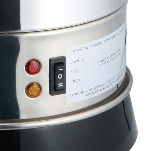 מיחם לשבת 150 כוסות 19 ליטר Gold Line ATL-216ברפאלי - refali.co.il