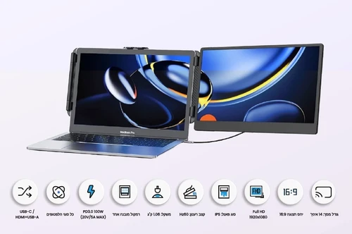 מסך נייד בגודל 14 אינץ' OFIYAA Dual Screen S1 אופייה אופייה