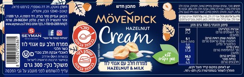 ממרח בטעם שוקולד לבן לוז  300 גרם MOVENPICK