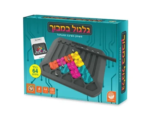 גלגול במבוך