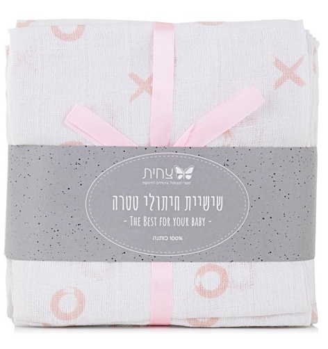 שישיית חיתולי טטרה מודפסים 100% כותנה ורוד