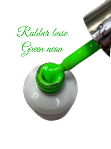 ראבר בייס 16 מ
