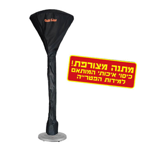 פטריית חימום חשמלית נירוסטה