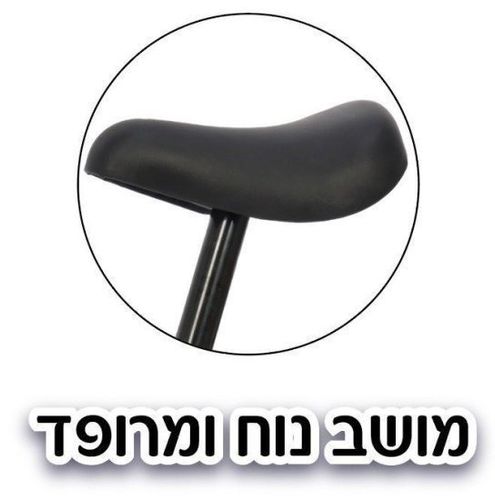 אופני איזון ראשונים EASY WAY - גלגלים שחורים
