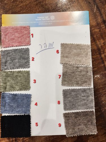 בד סריג סטייל אנגורה אפור (2)