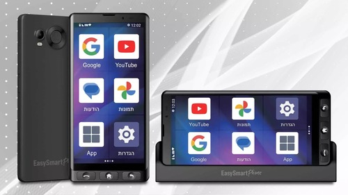 סמארטפון למבוגרים כשר איזיפון