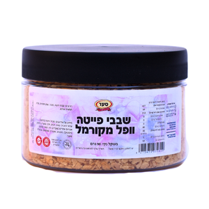 שבבי וופל מקורמל פייטה 90 גרם (פרווה)