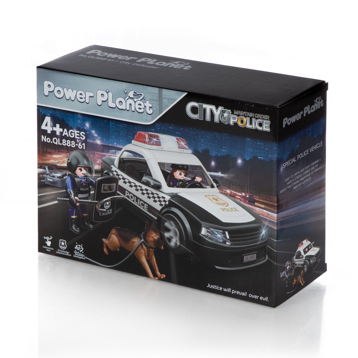 ניידת יס"מ POWER PLANET