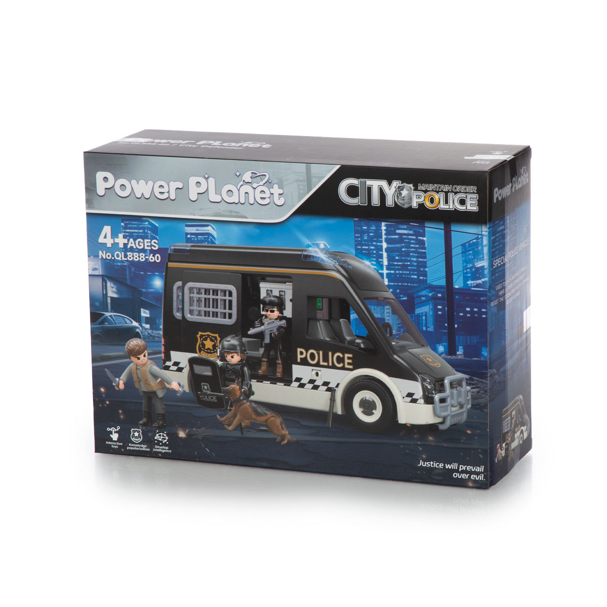 רכב יס"מ גדול POWER PLANET