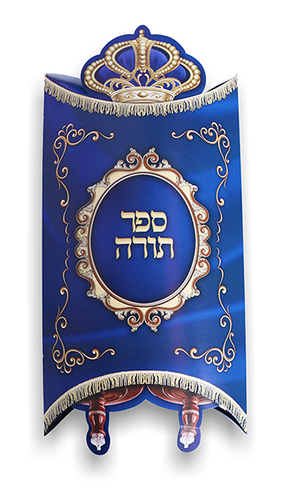 קופסה לממתקים ספר תורה כחול (10 יח׳)
