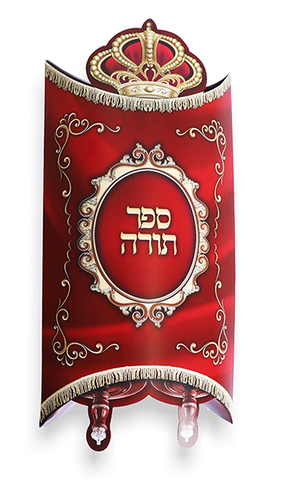קופסה לממתקים ספר תורה אדום (10 יח׳)