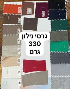 ג
