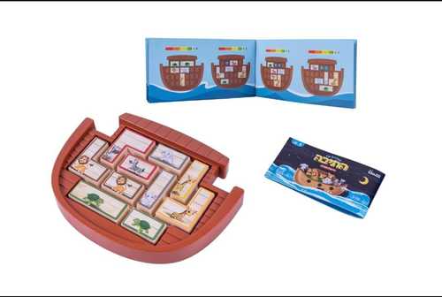 משחק חשיבה - מסדרים את התיבה