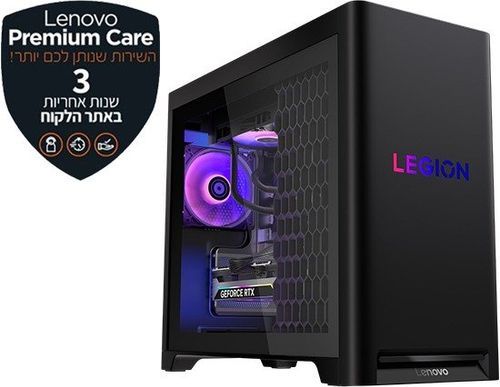 מחשב נייח Intel Core Ultra 7 Lenovo Legion T5 30IAS10 90YA005DYS לנובו