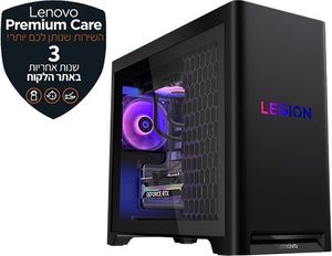 מחשב נייח Intel Core Ultra 7 Lenovo Legion T5 30IAS10 90YA005DYS לנובו