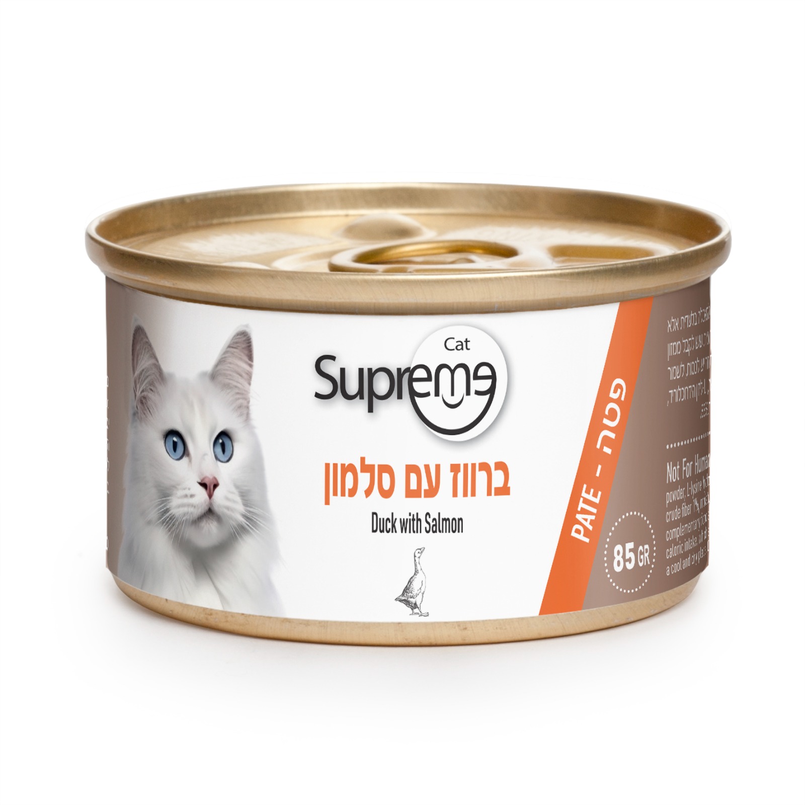 שימור מעדן פטה ברווז וסלמון 85 גרם לחתולים 