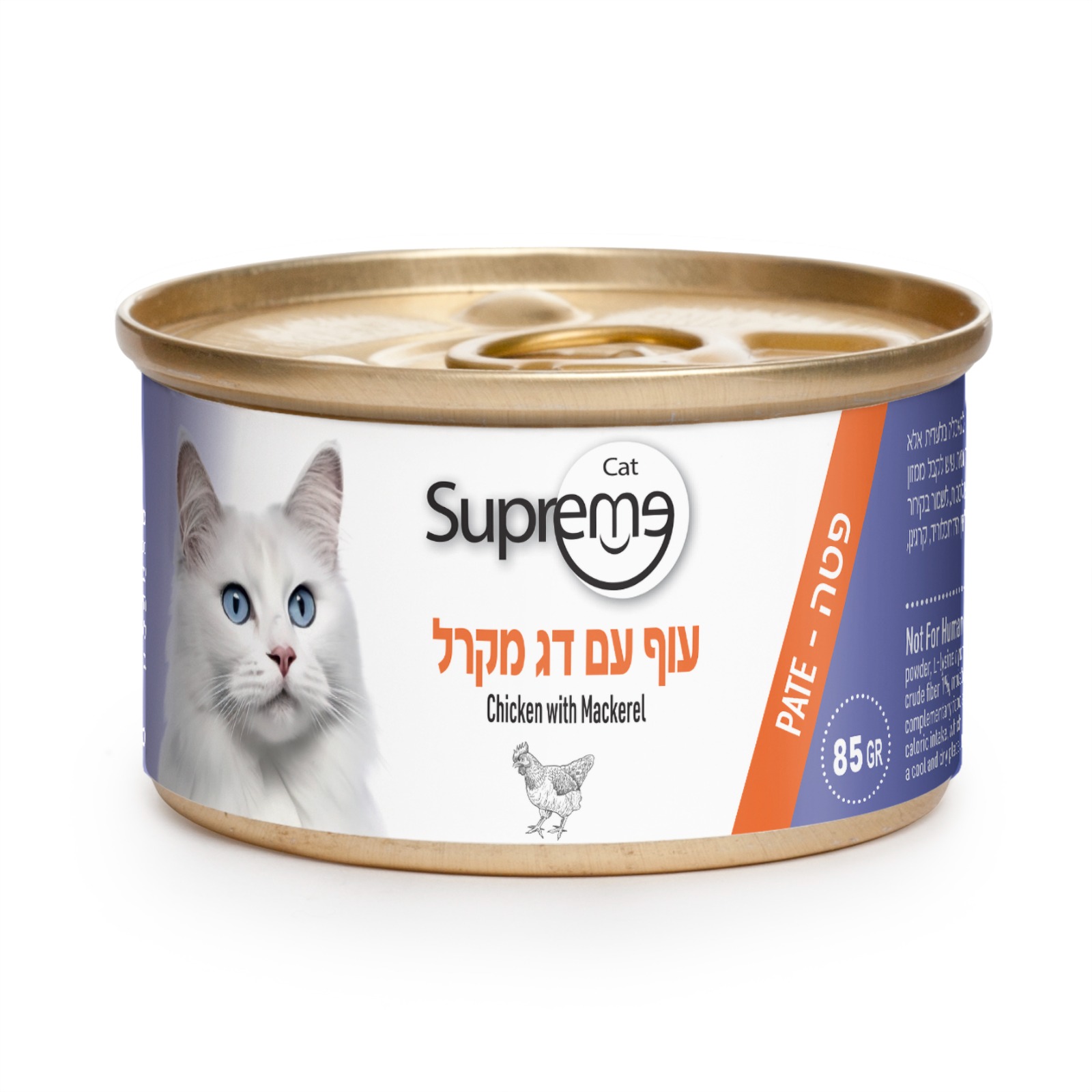 שימור מעדן פטה עוף ודג מקרל 85 גרם לחתולים 