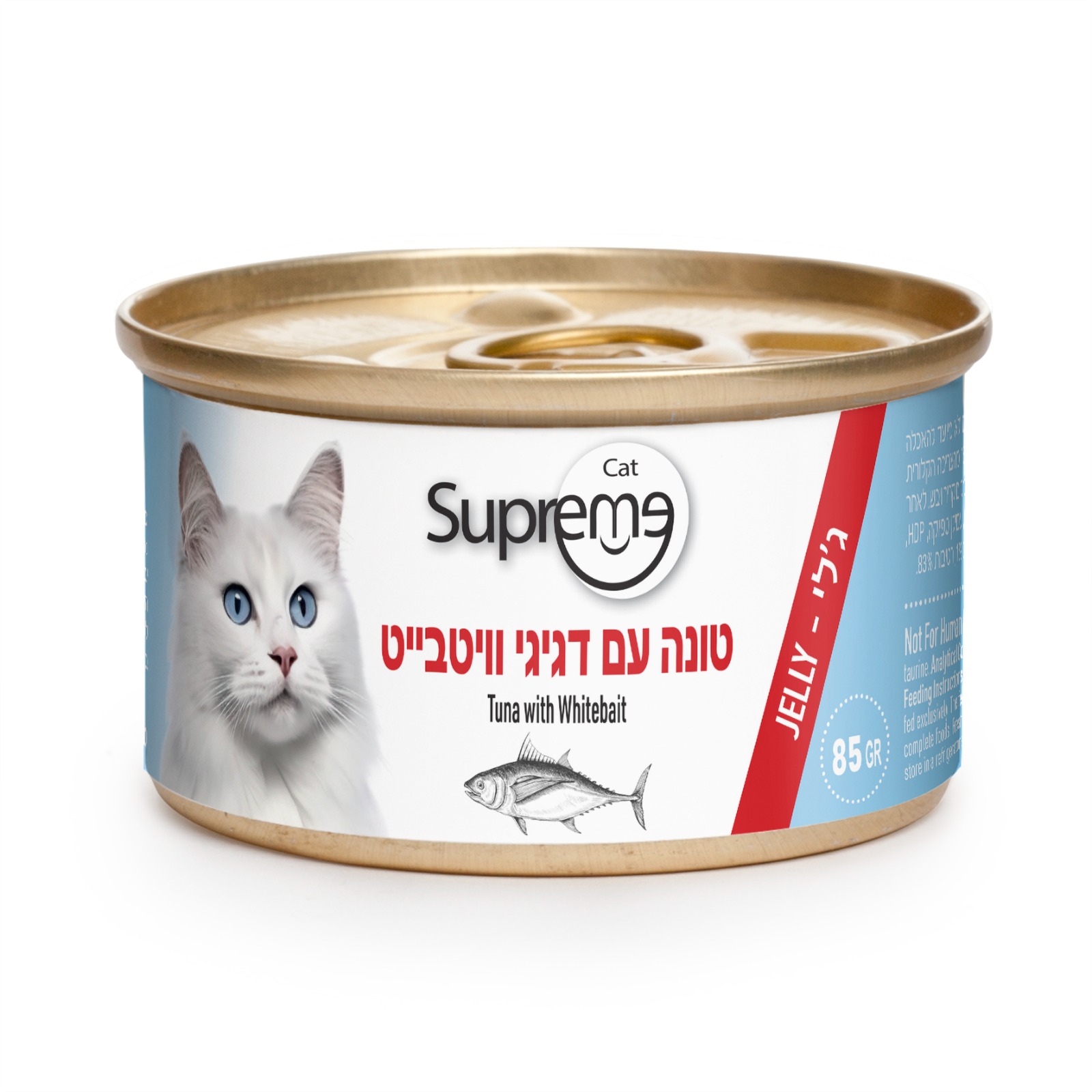 שימור מעדן ג