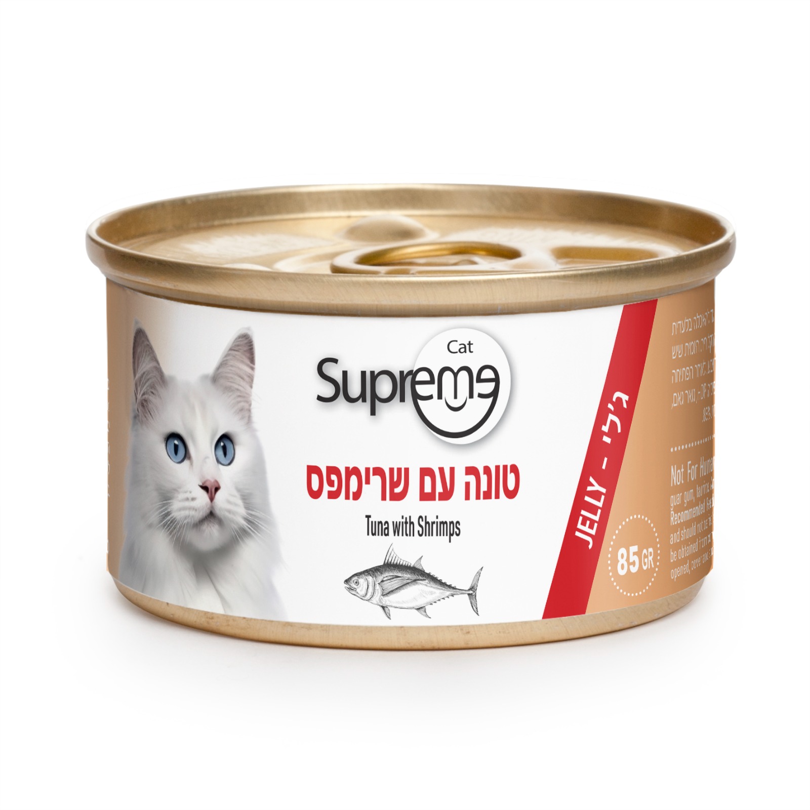 שימור מעדן ג