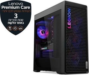 מחשב גיימינג נייח Lenovo Legion Tower 7i Gen 10 עם מעבד Intel Core Ultra 7 265KF זיכרון 64GB כונן 1TB SSD וכרטיס מסך GeForce RTX 5070 Ti 16GB