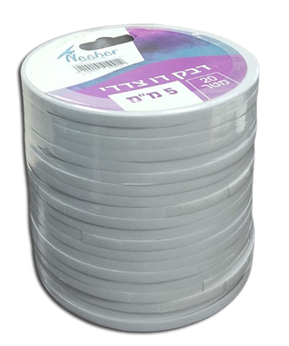 סליל דבק דו צדדי/ 20 מטר/ 5 מ''מ