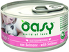 מעדן לחתול OASY אואסי מוס סלמון