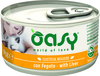 מעדן לחתול OASY אואסי מוס כבד