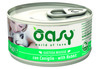 מעדן לחתול OASY אואסי מוס ארנב
