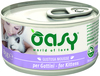 מעדן לגורי חתולים OASY אואסי מוס עוף