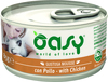 מעדן לחתול OASY אואסי מוס עוף