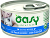 מעדן לחתול OASY אואסי מוס דגי אוקיינוס
