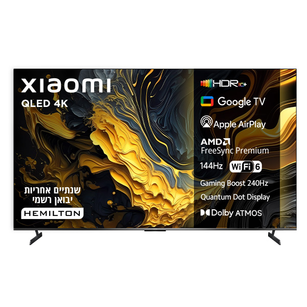 טלוויזיה 85" Xiaomi QLED 4K דגם Max 85 L85MA-MAXME 4K  דגם 81305 | יבואן רשמי שנתיים אחריות