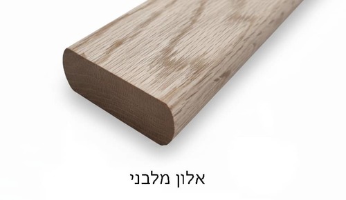 מוט למאחז יד מעץ ואלומיניום
