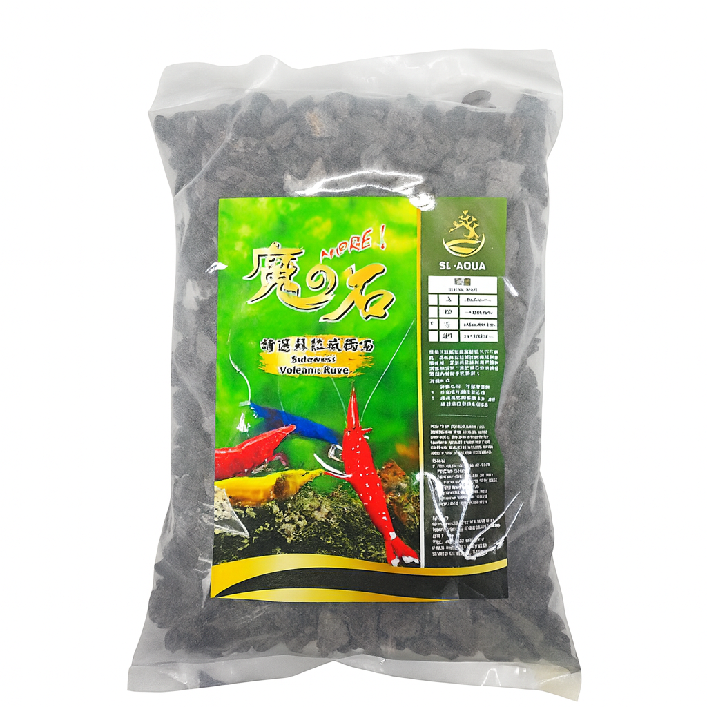 SL-AQUA אדמת סולאווסי Sulawesi Volcanic Rock S