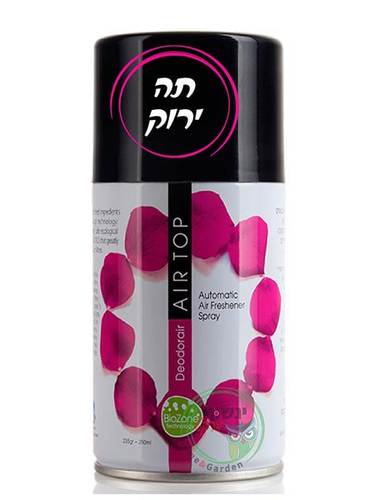 מבשם אוויר בניחוח - תה ירוק - גרין (קטן)