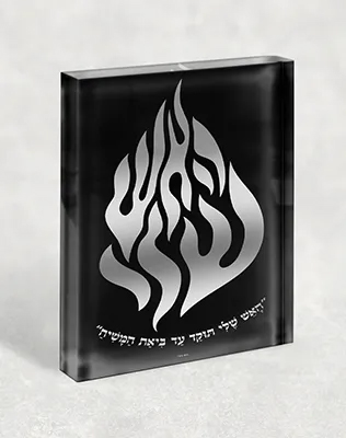 בלוק אקרילי של האש שלי גוון שחור