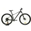 אופני הרים זנב קשיח Double Peak 29 Trail - אפור 