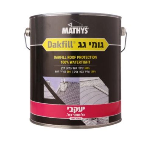 גומי גג 5 ק