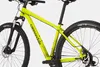 Cannondale Trail 8 צהוב 