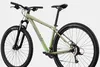 Cannondale Trail 8 - שמנת 