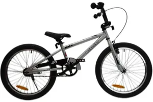 אופני ילדים BMX MERCURY 20" - אפור 