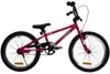 אופני ילדים BMX MERCURY 20" - ורוד 