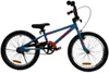 אופני ילדים BMX MERCURY 20" - כחול 