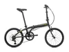 אופניים מתקפלים Tern Link B7 2022 - שחור 