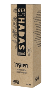 חיזוקית 250 מ"ל | בטעם פירות | סירופ אכיניצאה | ויטמין C | פלוריש הדס | Florish Hadas  פלוריש הדס | Floris Hadas