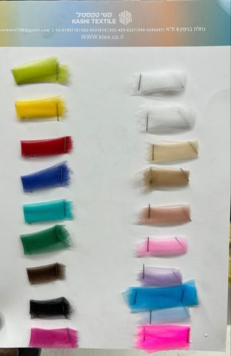בד טול רך ורוד פוקסיה (19)