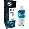 מילוי דיו GT52 ציאן M0H54AE HP-ST515/615