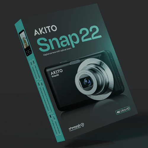 מצלמה דיגיטלית כשרה וקומפקטית Akito Snap22