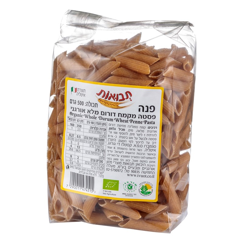 פנה דורום מלא אורגני