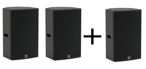 3 רמקולים מבית MARTIN AUDIO במבצע חד פעמי - דגם XP15